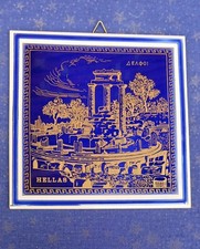 Greece Keramik Fliese, blau ,gold, Pandora  Hand Made ,Hellas, Philkeram Johnson