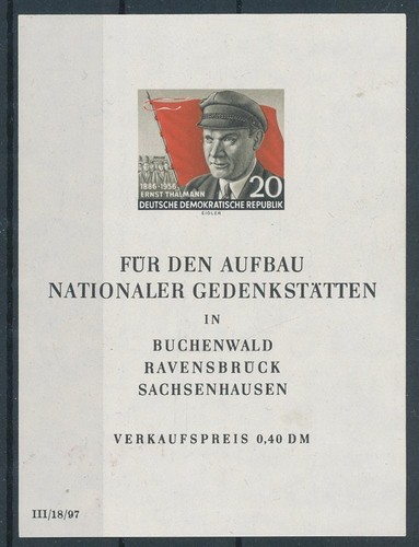 407688 ddr block - 407688), 14**