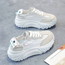 Leichte, Klobige Sport-Sneaker Aus Kunstleder, Dicke Sohle, Stoßdämpfung