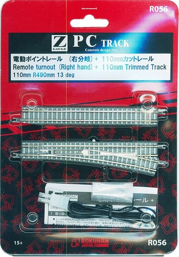 Offizielle rokuhan spur r056 - spur,