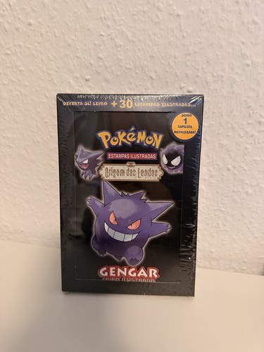 Pokemon gengar illustration - gengar,