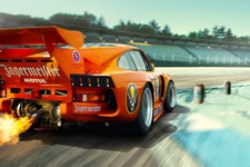 Kremer Porsche 935