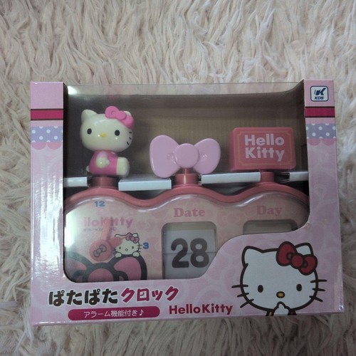 Sanrio hello kitty - hello,