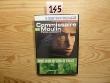 DVD: Tod eines Polizisten -