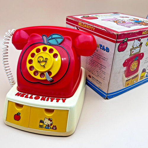 Vintage 1976 sanrio - vintage,