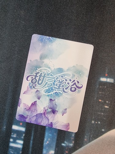 Pick card sweet words - card,