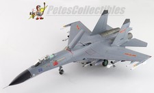 Hobby Master HA6022 Su-27SK