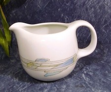 Hutschenreuther TAVOLA Leonard ELYSEE - 1 Sahnekännchen