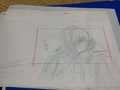 Black jack cel blatt - blatt, tezuka