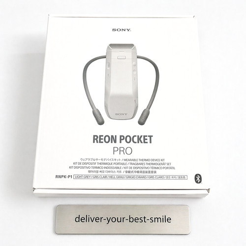 Sony reon pocket - reon,