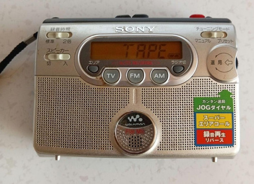 Sony gx400 walkman radio - wm-gx400,