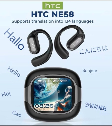 Htc ne58 wireless earphones - ne58, |