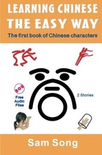 Learning CHINESE The Easy Way