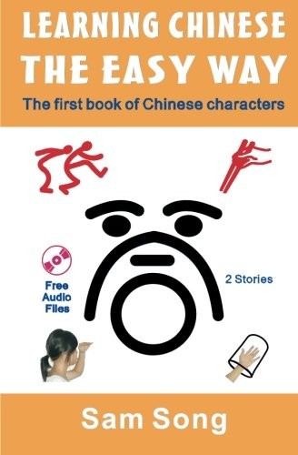Learning chinese the - learning, way
