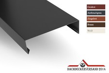 Mauerabdeckung Mauerecke Verbinder Endstück Stahlhalteblech Material auswählbar