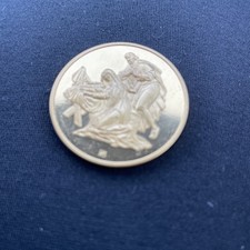 1 Medaille Heilige Familie