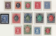 DANZIG 53/62 * Hansekogge + 63/5 = Scott #49-61 = DANTZIG GDANSK Yvert/fi. 47-59