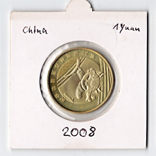 Olympia Peking China 2008 · 1