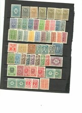 55 Briefmarken Österreich