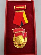 DDR Orden Banner der Arbeit