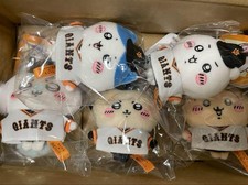 Chiikawa Plüsch Mini