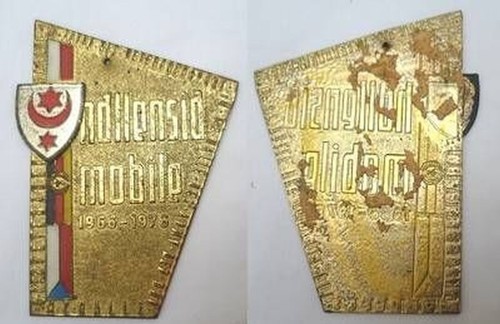 Ddr medaille admv plakette - ddr,