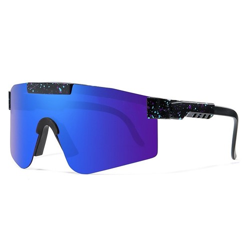 Schnelle brille polarisierte - schnelle,