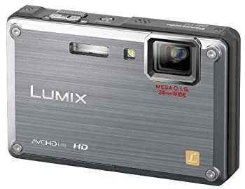 Panasonic lumix wasserdichte - panasonic,