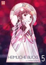 Heimliche Blicke 05 | Wakou Honna, Wakoh Honna | 2013 | deutsch | Nozoki Ana