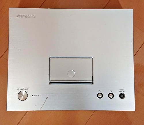 Onkyo s1000 digital media - digital,