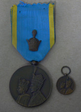 Orden Persien zur Kröhnung von M.Reza Shah Pahlavi und Farah Diba ´67 & Miniatur