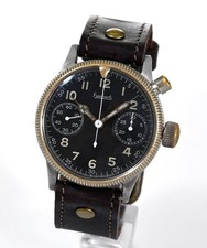 HANHART Monopusher -