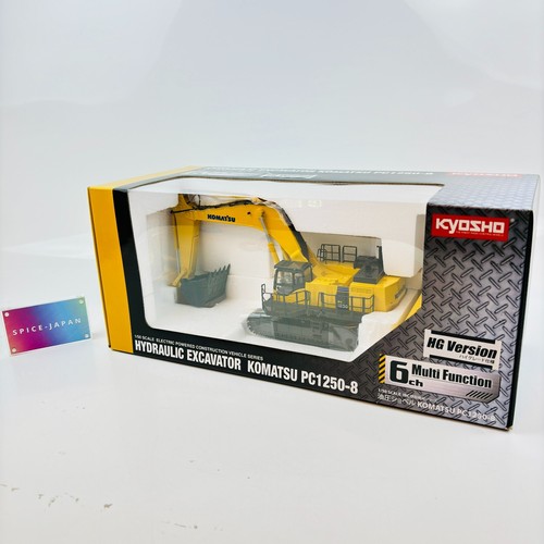Kyosho hydraulikbagger - kyosho,