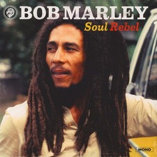 Bob Marley - Soul Rebel (Vinyl