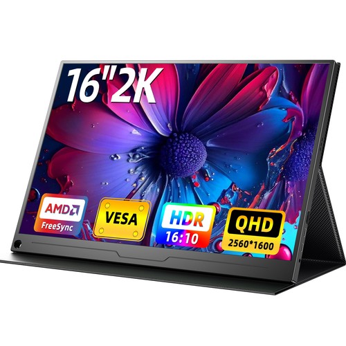 Uperfect tragbarer monitore - tragbarer,