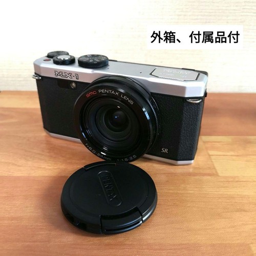 Pentax classic silber - mx-1,
