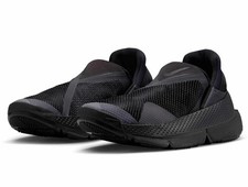 Nike flyease triple black - go,