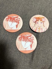 Fushigi Yuugi Onishuku Mishu