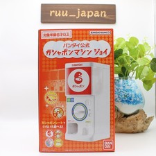 Bandai Official Gashapon