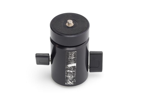 Cullmann tripod head - tripod, kugelkopf