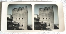 BING - Stereo-Bild - SPANIEN - Alhambra - Der Turm von Comares