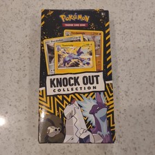 Pokemon TCG Knock Out Collection Box - Toxtricity, Duraludon, Sandaconda 