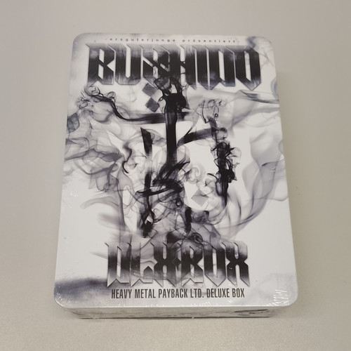 Bushido heavy metal payback - -,