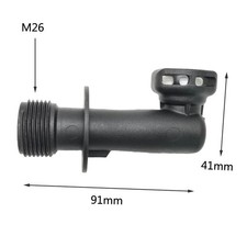 Hochdruckreiniger Zulaufrohr