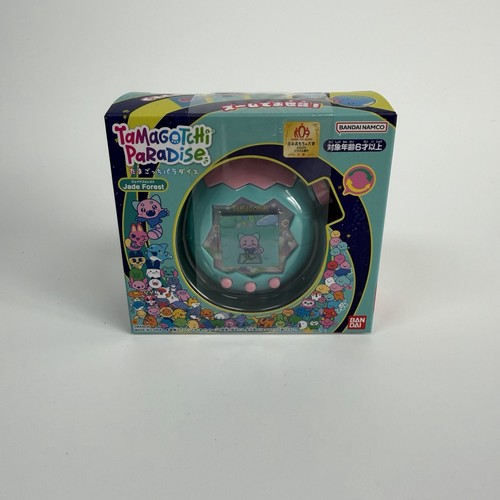 Tamagotchi paradise jade - tamagotchi,