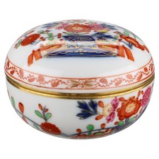 Süßstoffdose Deckeldose