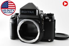 [Mint] PENTAX 67II Medium