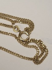 Zarte Kette 333 Gold 69cm