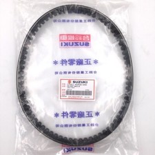 GENUINE SUZUKI Transmission V