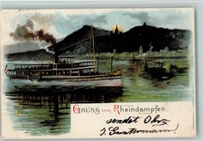 13034293 - Gruss aus litho -